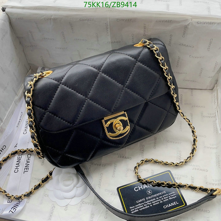 Chanel-Bag-4A Quality Code: ZB9414 $: 75USD