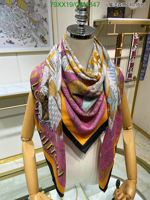 LV-Scarf Code: QM1847 $: 79USD