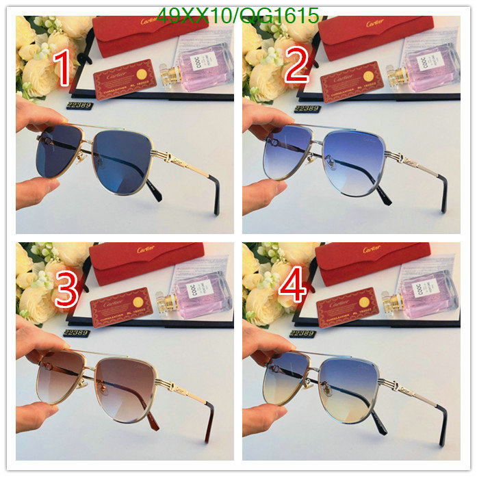 Cartier-Glasses Code: QG1615 $: 49USD