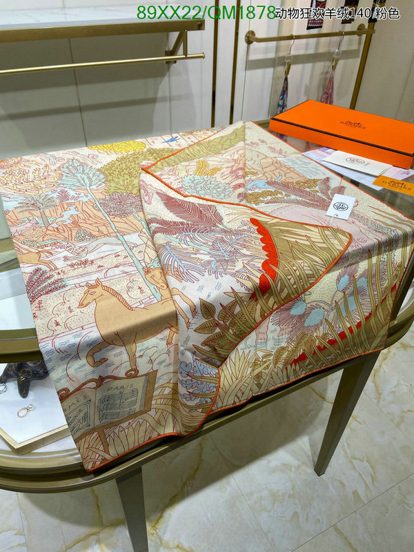 Hermes-Scarf Code: QM1878 $: 89USD