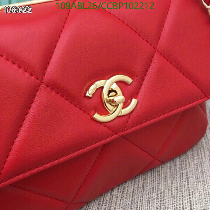 Chanel-Bag-4A Quality Code: CCBP102212 $: 109USD