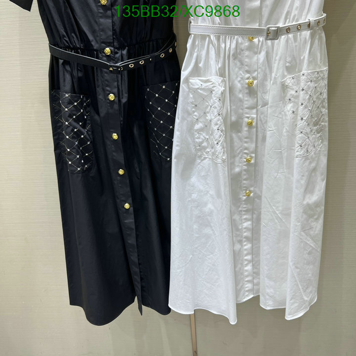 MIUMIU-Clothing Code: XC9868 $: 135USD