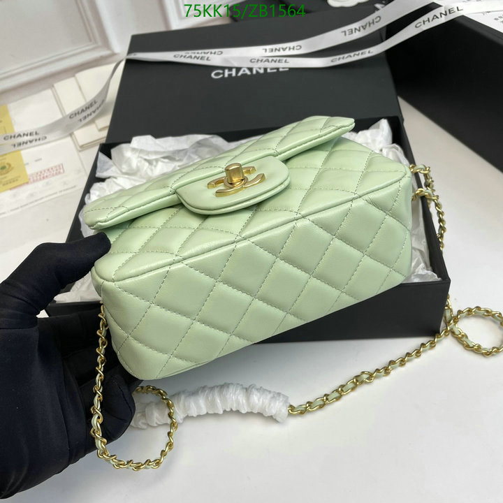 Chanel-Bag-4A Quality Code: ZB1564 $: 75USD