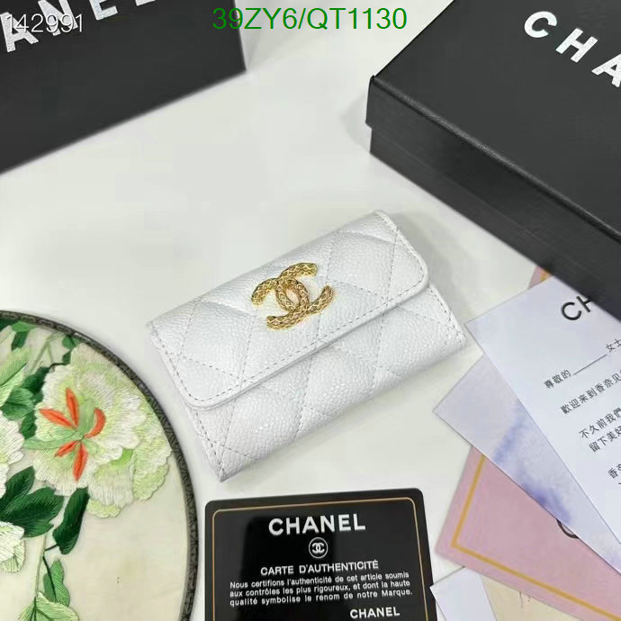 Chanel-Wallet(4A) Code: QT1130 $: 39USD