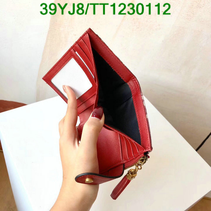 Dior-Wallet(4A) Code: TT1230112 $: 39USD