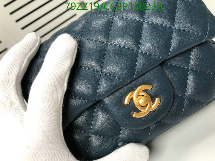 Chanel-Bag-4A Quality Code: CCBP120232 $: 79USD