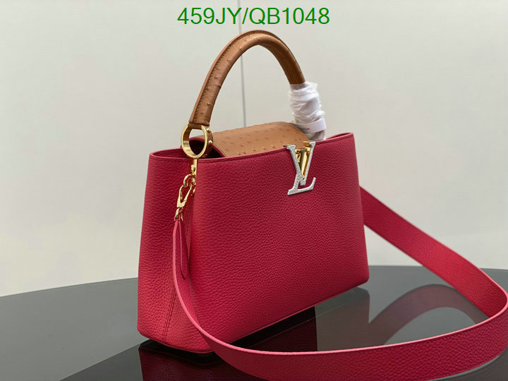 LV-Bag-Mirror Quality Code: QB1048