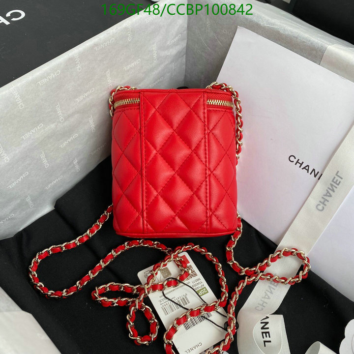 Chanel-Bag-Mirror Quality Code: CCBP100842 $: 169USD