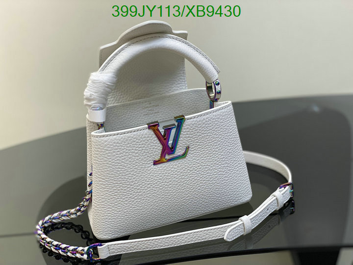 LV-Bag-Mirror Quality Code: XB9430