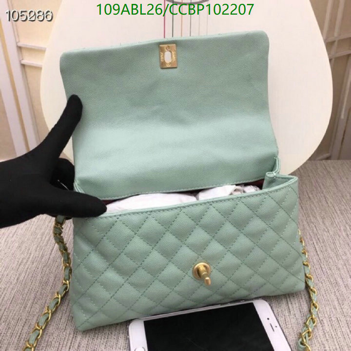 Chanel-Bag-4A Quality Code: CCBP102207 $: 109USD