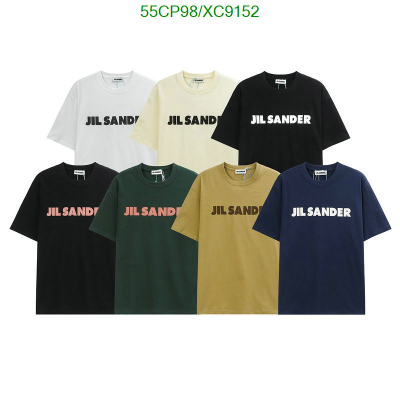 JiL Sander-Clothing Code: XC9152 $: 55USD