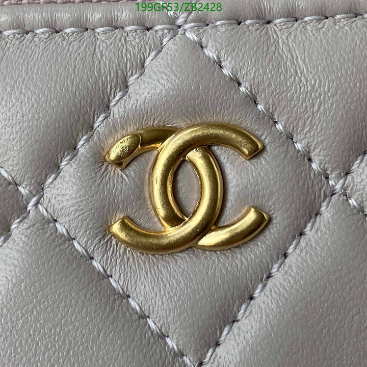 Chanel-Bag-Mirror Quality Code: ZB2428 $: 199USD
