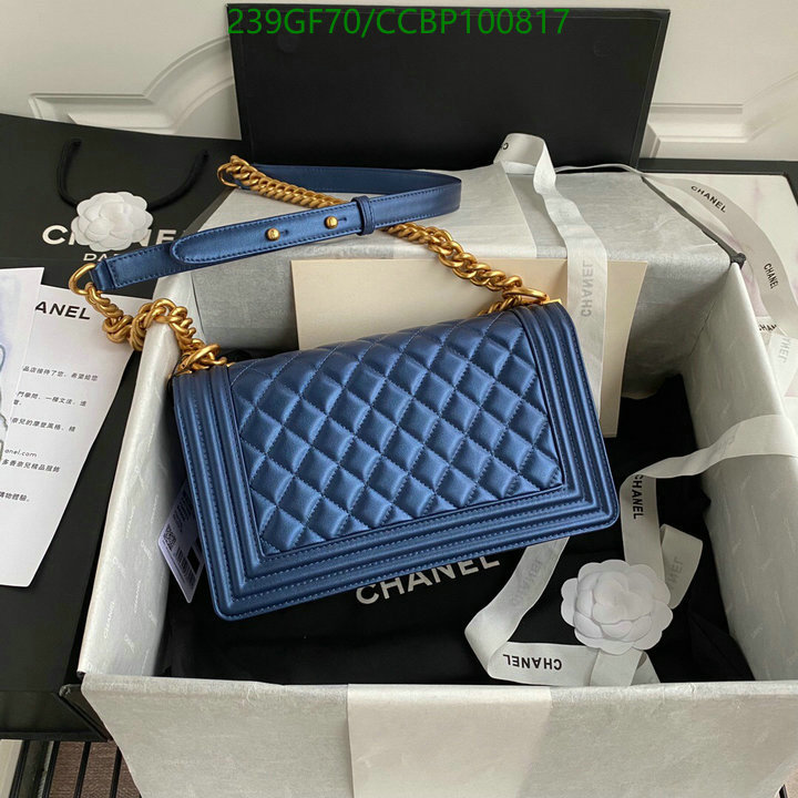 Chanel-Bag-Mirror Quality Code: CCBP100817 $: 239USD