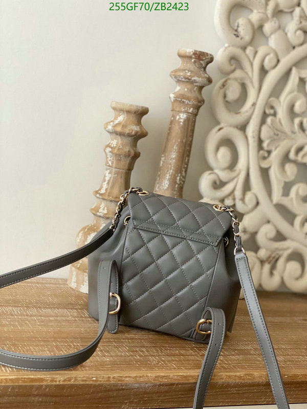 Chanel-Bag-Mirror Quality Code: ZB2423 $: 255USD
