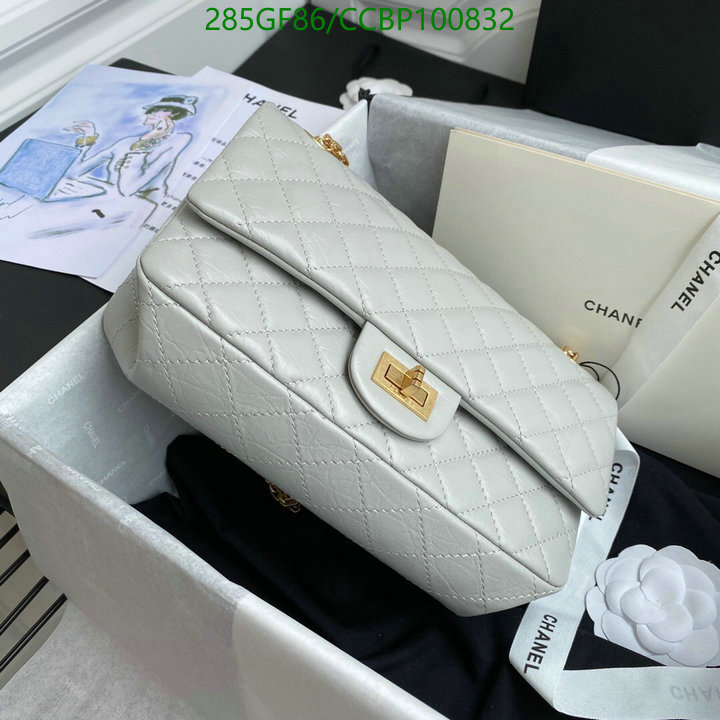 Chanel-Bag-Mirror Quality Code: CCBP100832 $: 285USD