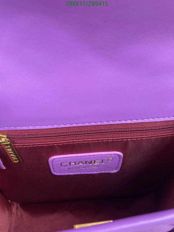 Chanel-Bag-4A Quality Code: ZB9415 $: 79USD