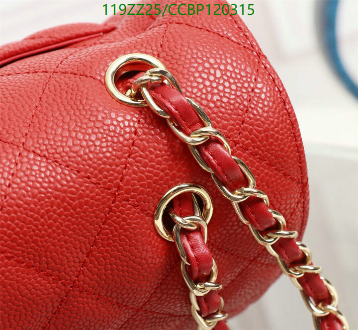 Chanel-Bag-4A Quality Code: CCBP120315 $: 119USD