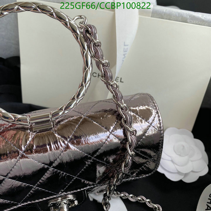 Chanel-Bag-Mirror Quality Code: CCBP100822 $: 225USD