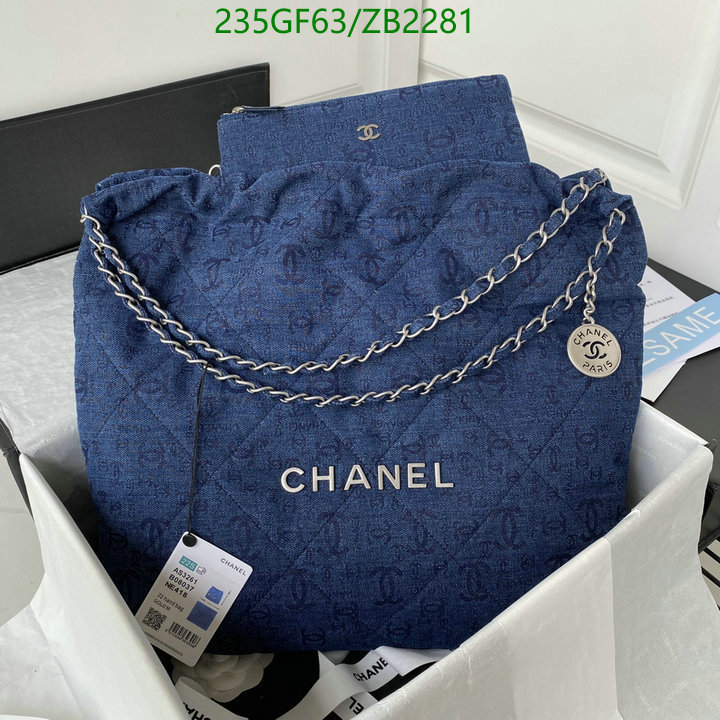 Chanel-Bag-Mirror Quality Code: ZB2281 $: 235USD