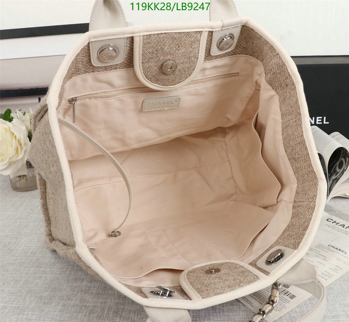 Chanel-Bag-4A Quality Code: LB9247 $: 119USD