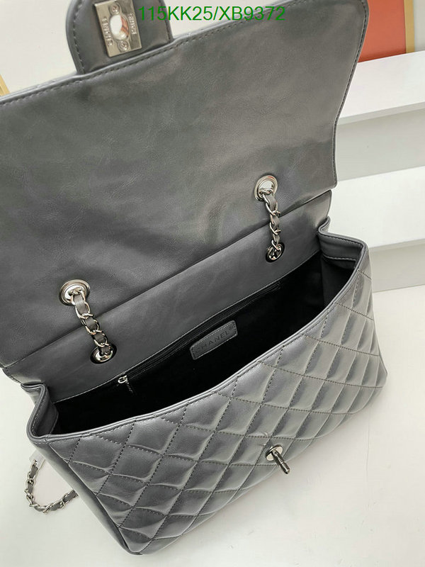 Chanel-Bag-4A Quality Code: XB9372 $: 115USD