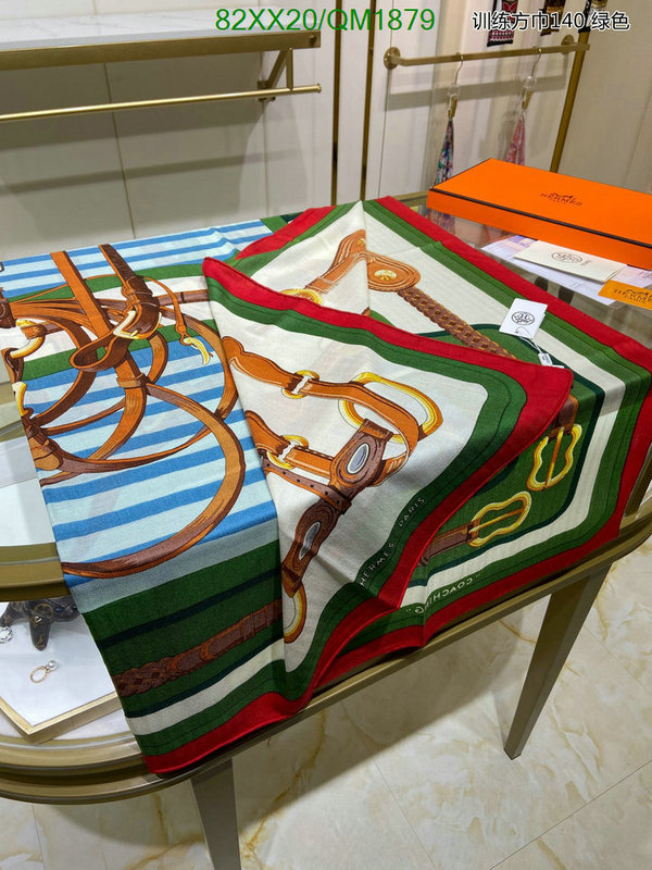 Hermes-Scarf Code: QM1879 $: 82USD