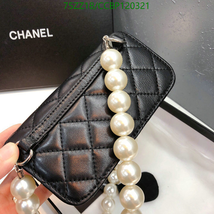 Chanel-Bag-4A Quality Code: CCBP120321 $: 75USD