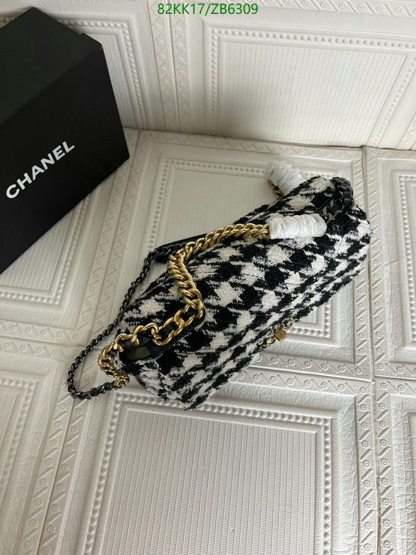 Chanel-Bag-4A Quality Code: ZB6309 $: 82USD