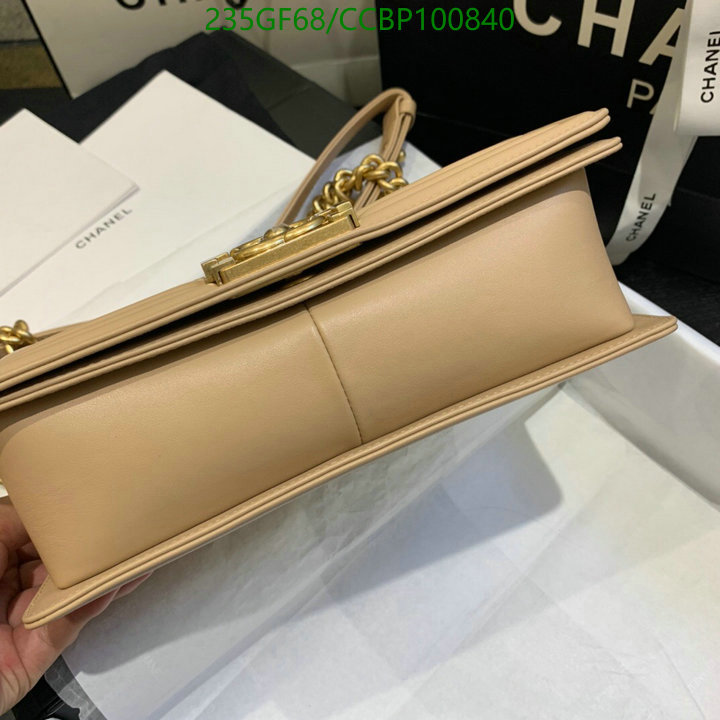 Chanel-Bag-Mirror Quality Code: CCBP100840 $: 235USD