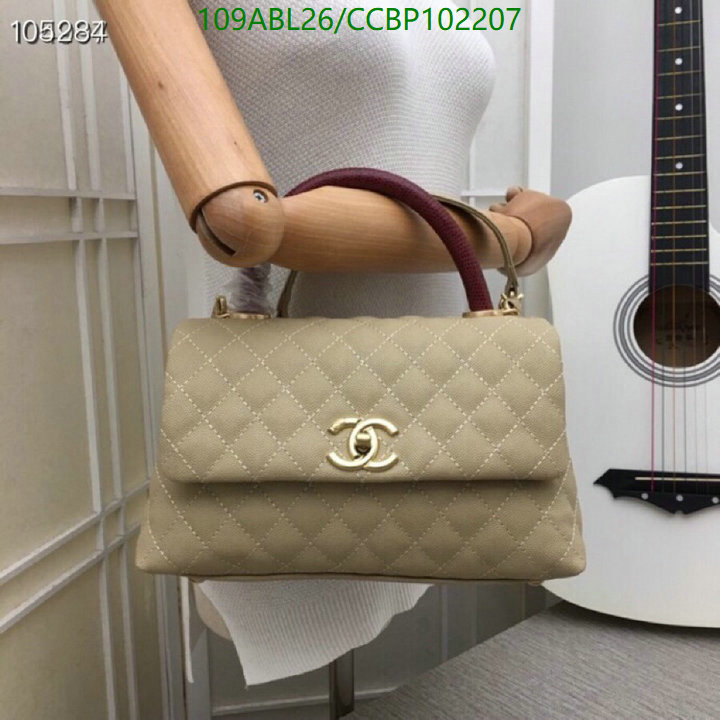 Chanel-Bag-4A Quality Code: CCBP102207 $: 109USD