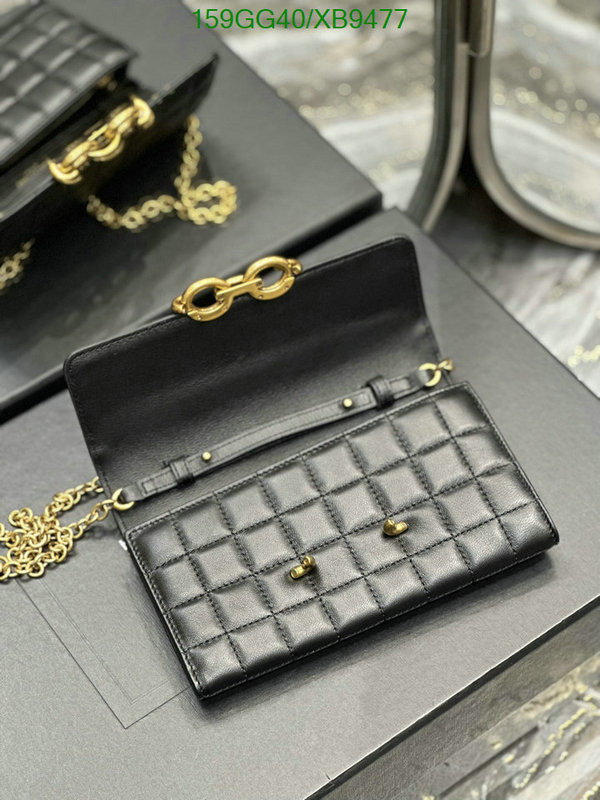 YSL-Bag-Mirror Quality Code: XB9477 $: 159USD