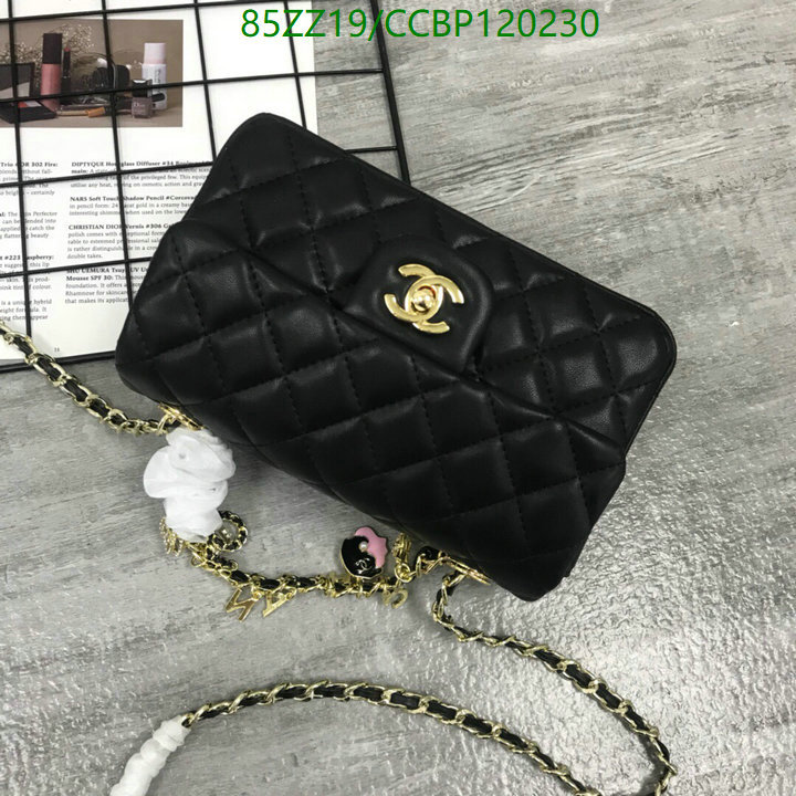 Chanel-Bag-4A Quality Code: CCBP120230 $: 85USD