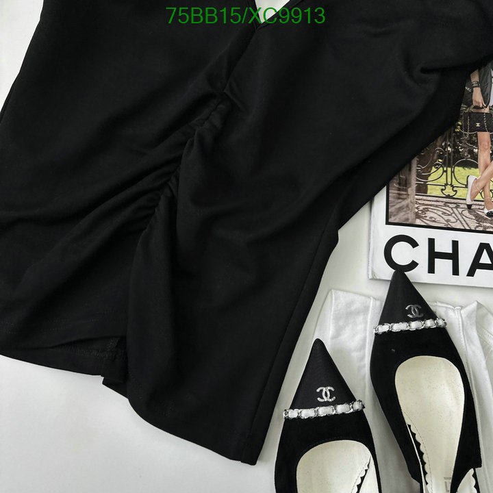 Tom-E-Clothing Code: XC9913 $: 75USD