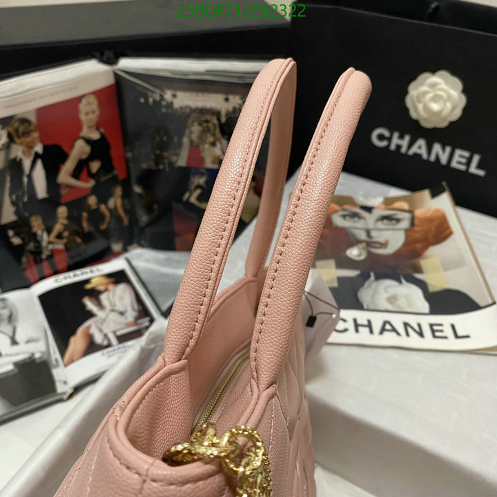 Chanel-Bag-Mirror Quality Code: ZB2322 $: 259USD