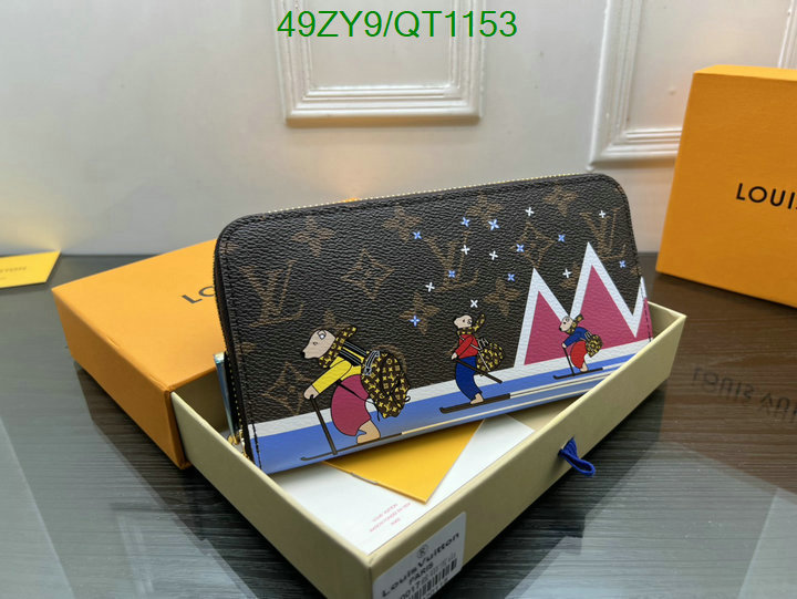 LV-Wallet-4A Quality Code: QT1153 $: 49USD