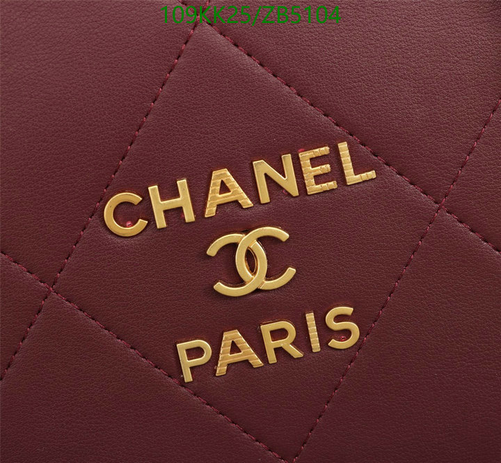 Chanel-Bag-4A Quality Code: ZB5104 $: 109USD