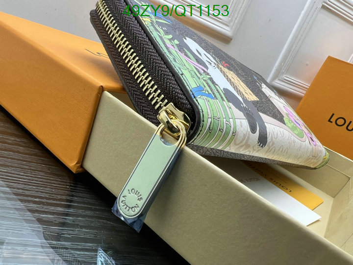 LV-Wallet-4A Quality Code: QT1153 $: 49USD