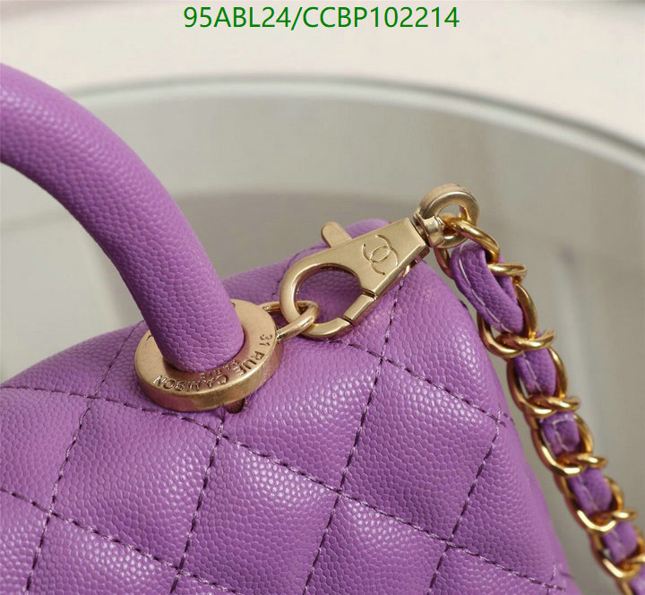 Chanel-Bag-4A Quality Code: CCBP102214 $: 95USD