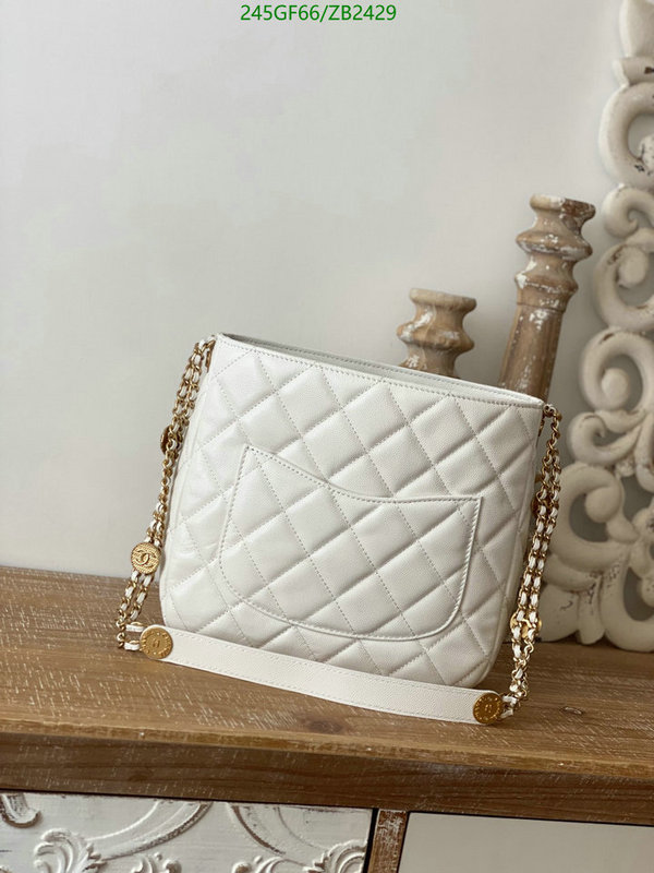 Chanel-Bag-Mirror Quality Code: ZB2429 $: 245USD