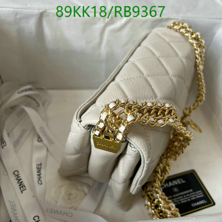 Chanel-Bag-4A Quality Code: RB9367 $: 89USD