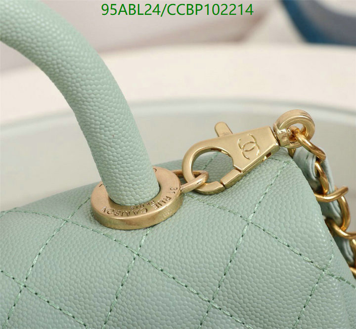 Chanel-Bag-4A Quality Code: CCBP102214 $: 95USD