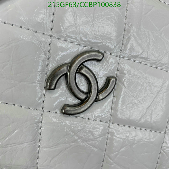 Chanel-Bag-Mirror Quality Code: CCBP100838 $: 215USD