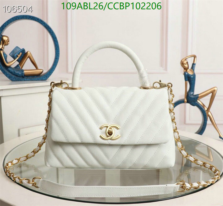 Chanel-Bag-4A Quality Code: CCBP102206 $: 109USD