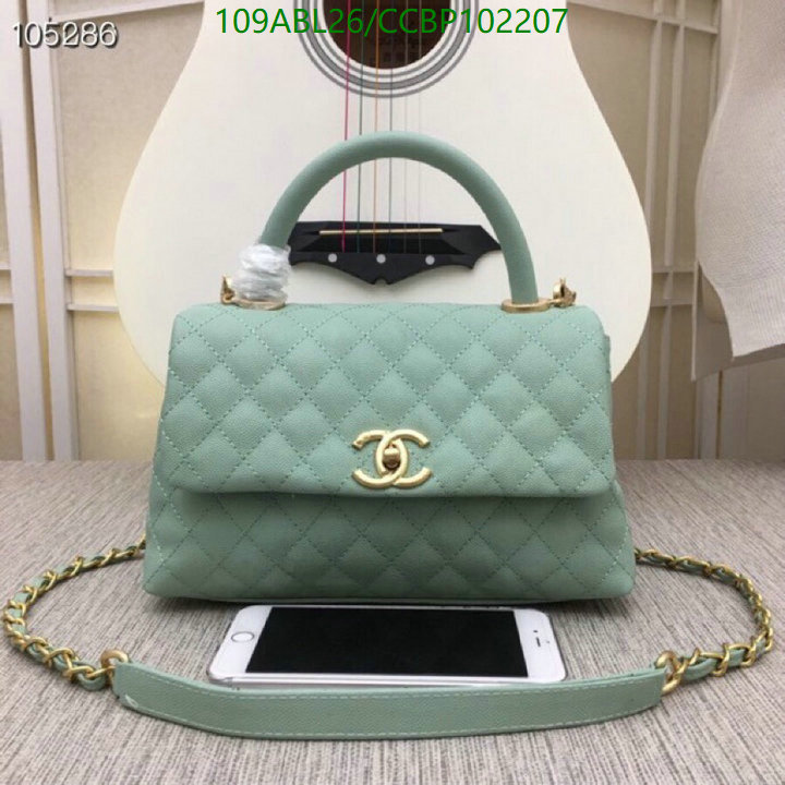 Chanel-Bag-4A Quality Code: CCBP102207 $: 109USD