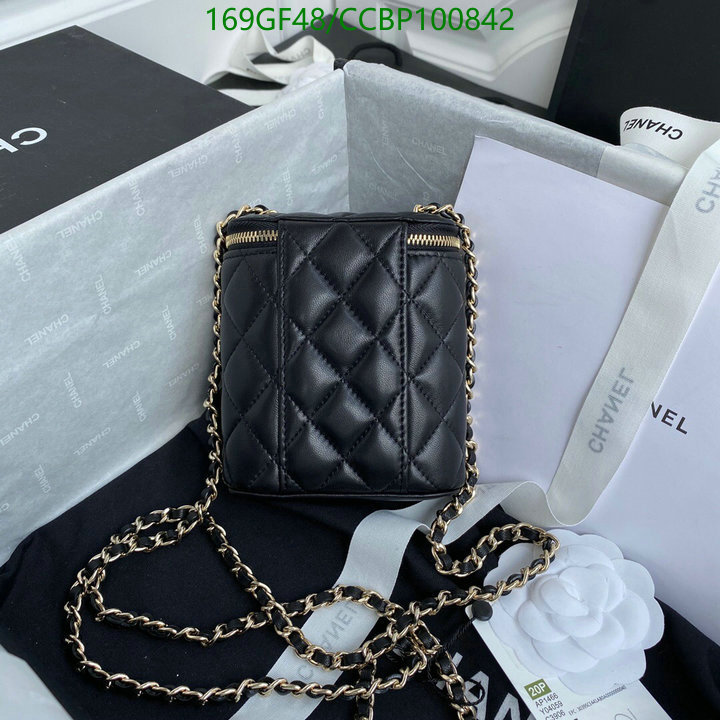 Chanel-Bag-Mirror Quality Code: CCBP100842 $: 169USD