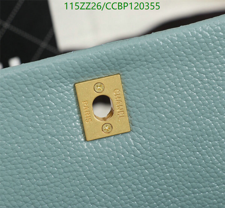 Chanel-Bag-4A Quality Code: CCBP120355 $: 115USD