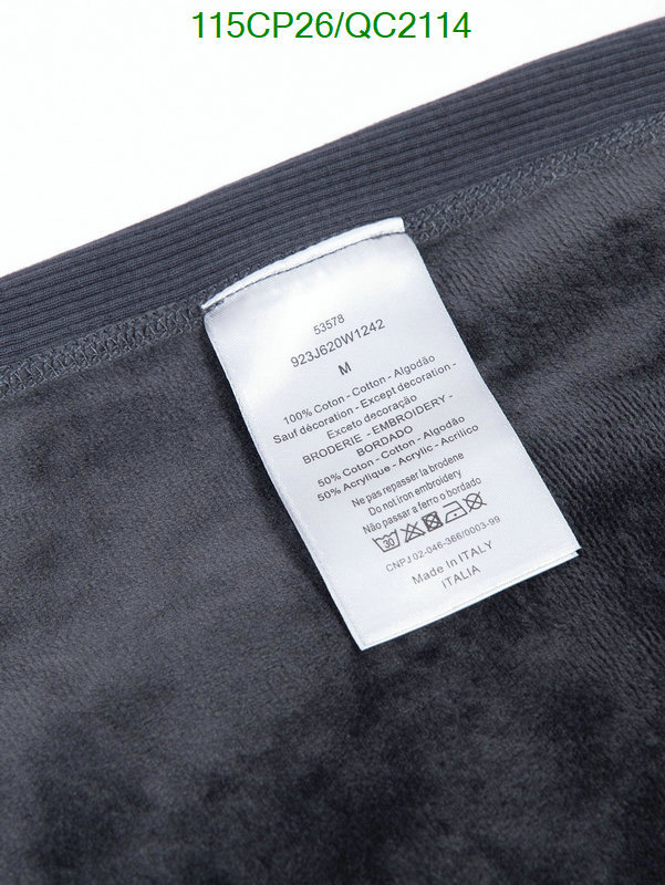 Dior-Clothing Code: QC2114 $: 115USD