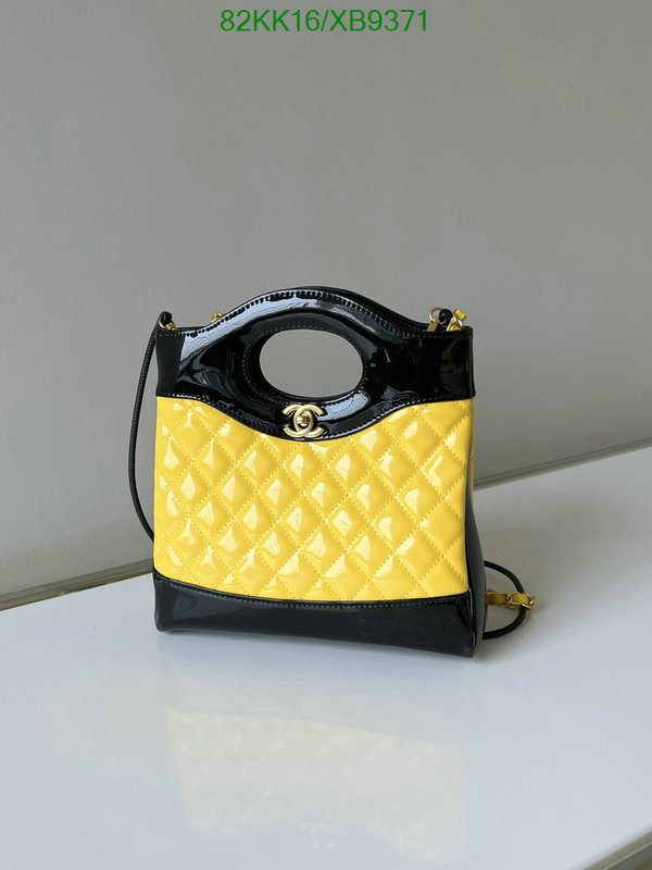 Chanel-Bag-4A Quality Code: XB9371 $: 82USD