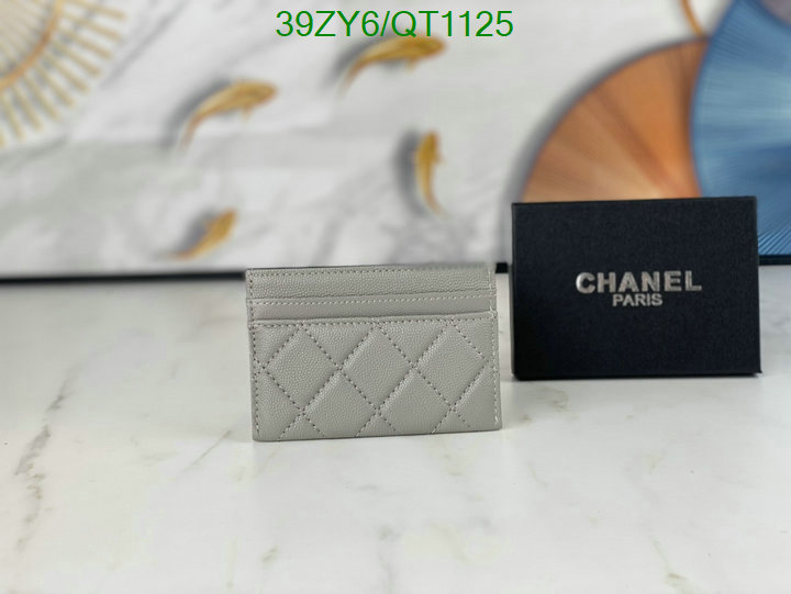 Chanel-Wallet(4A) Code: QT1125 $: 39USD