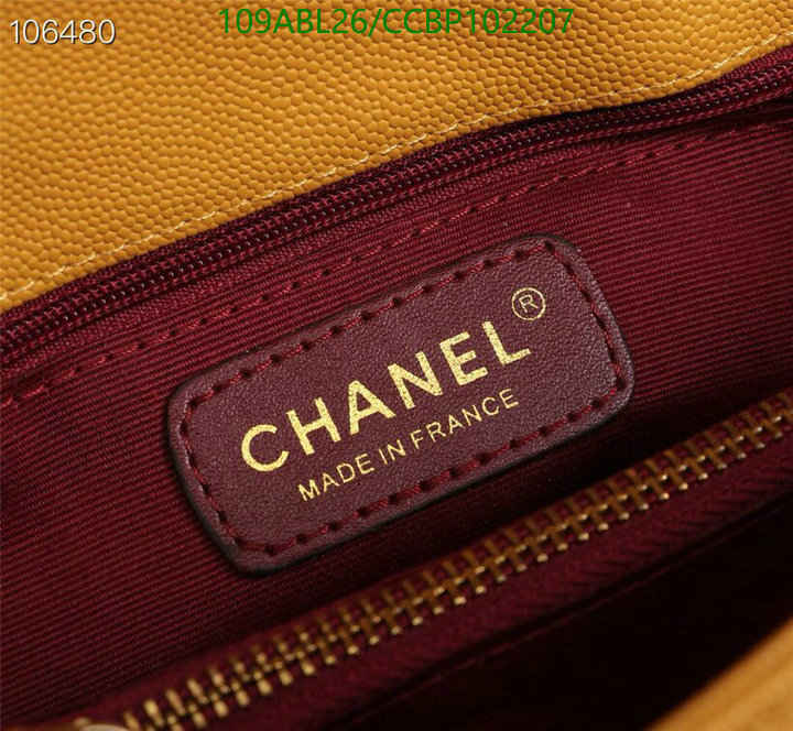 Chanel-Bag-4A Quality Code: CCBP102207 $: 109USD